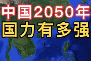 Shams：比尔伤势恢复持续取得进步 他可能在未来10天内回归